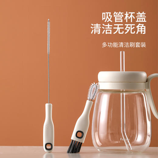 FaSoLa杯口缝隙清洗刷多功能清洁刷套装无死角吸管刷子保温杯盖刷 商品图0