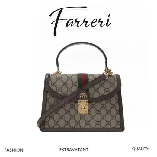 G家GG家  杨幂电视剧同款包 商品图0