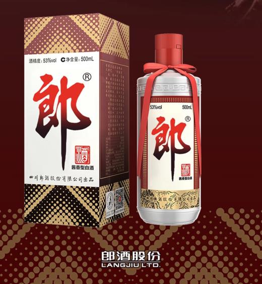 郎牌郎酒 500ml酱香型白酒 单瓶装--jmw 商品图0