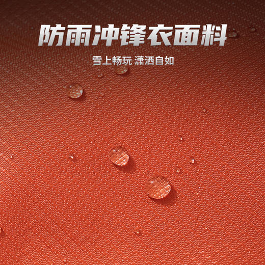 冬季新款户外滑雪登山徒步鞋套雪套防水防虫防沙透气保暖护腿脚套 商品图1