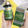 BERKOW伯科蓝莓叶黄素酯软糖 60颗/盒 商品缩略图9