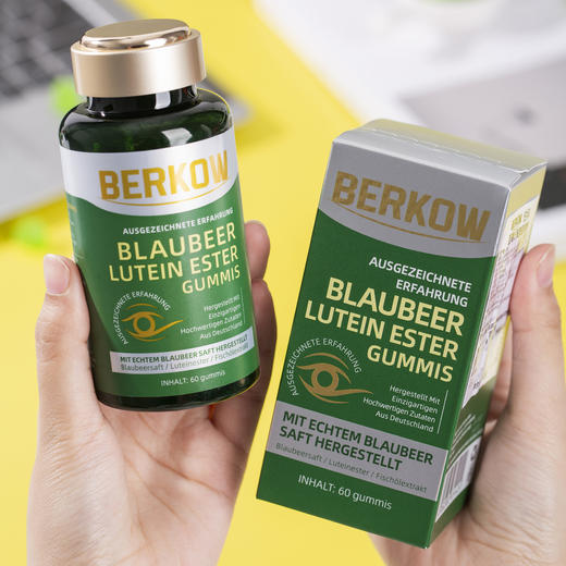 BERKOW伯科蓝莓叶黄素酯软糖 60颗/盒 商品图9