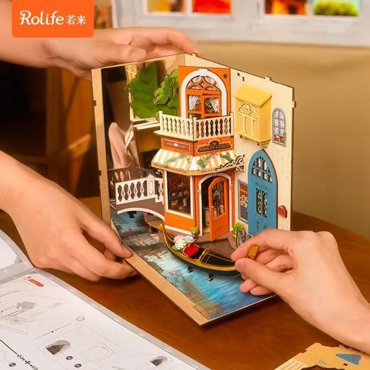 Rolife若来DIY拼装书立-浪漫威尼斯 商品图1