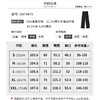 【商场同款】CNT4979“黑色美学直筒裤” 爽滑纹路细腻不起包  宽松运动休闲直筒裤型 显瘦好穿好搭 商品缩略图9