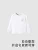 英氏儿童保暖内衣睡衣上装纯棉YLTAJ0Q002A 商品缩略图0