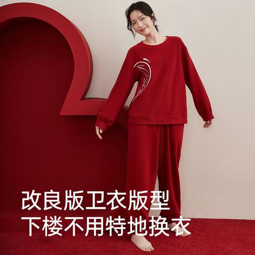 3部顶瓜瓜情侣红色爱心摇粒绒套头圆领长袖套装AQW25145/AQW25146 商品图4