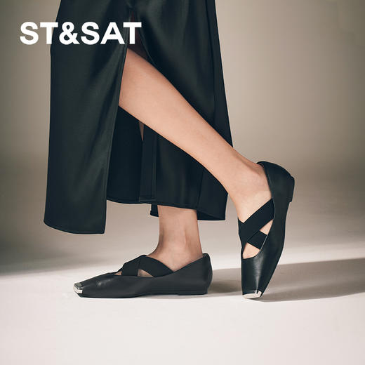 星期六金属方头芭蕾风玛丽珍SSC3111221 商品图2