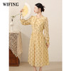 未风黄色碎花连衣裙女2024新款女装气质新中式*绝美显瘦小裙子 商品缩略图0