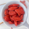 锁鲜枸杞 独立包装煲汤泡水 商品缩略图1