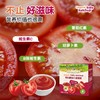 Grandpa's Farm爷爷的农场 有机番茄酱120g 商品缩略图2