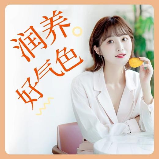 江中食疗红枣当归薄脆饼168g 休闲猴头菇养胃 办公室单独包装零食 2025年9-10月生产/保质期12个月【中通发货】 商品图4