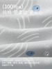 康妮雅男式长袖长裤开襟套装 商品缩略图3