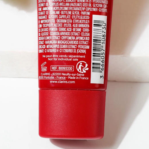 【专柜小样】法国 Clarins娇韵诗 纤柔身体滋养提拉美腹霜 30ml 商品图3
