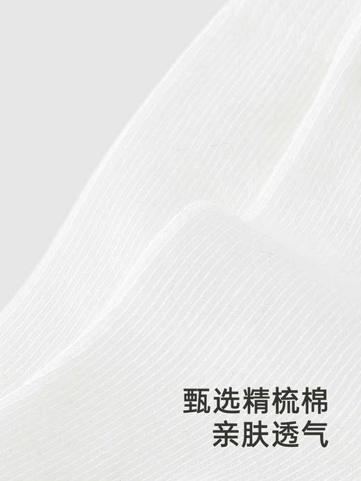英氏儿童袜子男童女童四季袜子防臭2024新款短袜YIWCJ0Q663A 商品图1