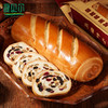 新疆发货！新疆大列巴/原味坚果大列巴 商品缩略图1