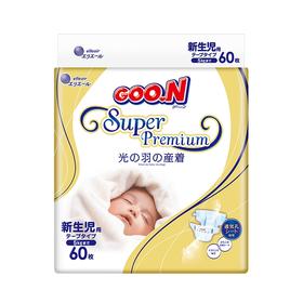 大王光羽环贴式纸尿裤 奢适透气尿不湿（4连包）