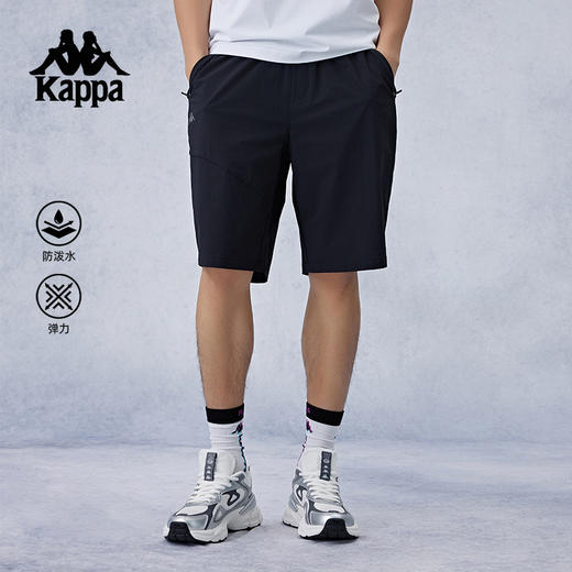 Kappa卡帕背靠背防泼水弹力跑步运动短裤男士美式球裤训练五分裤K0E52DY40 商品图0