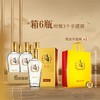毛铺苦荞金荞6支42度 浓香型白酒整件6瓶装--jmw 商品缩略图2