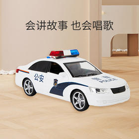 KIDS ROYAL 宝宝声光车 会讲故事的警车/救护车