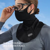 冬季滑雪护脸面罩冬天户外骑行挂耳面罩防风防寒防水保暖骑车口罩 商品缩略图1