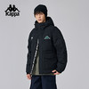 Kappa卡帕背靠背运动羽绒服男2024新款冬户外保暖上衣开衫外套女K0EZ2YY01D 商品缩略图2