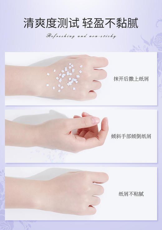 英国CATH KIDSTON 复古陶瓷杯护手霜套装 （陶瓷杯1+护手霜1） 商品图4