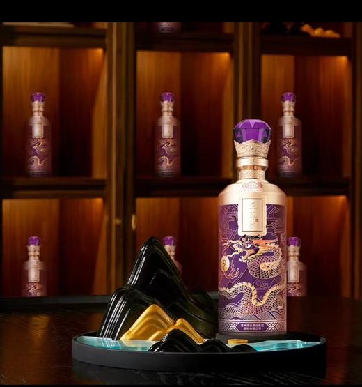 国台至尊韵 甲辰龙年 53度500ml酱香型 单瓶装买一送一--jmw 商品图2