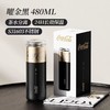 水杯可口可乐联名款胶囊保温杯茶水分离480ML 商品缩略图6
