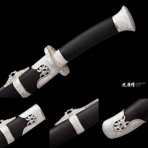 戚家刀 沈州作品 龙泉沈广隆宝剑一体刀剑 手工传统收藏宝剑  未开刃 商品图4