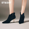 星期六质感绒面尖头V口显瘦细高跟SSC4116092 商品缩略图1