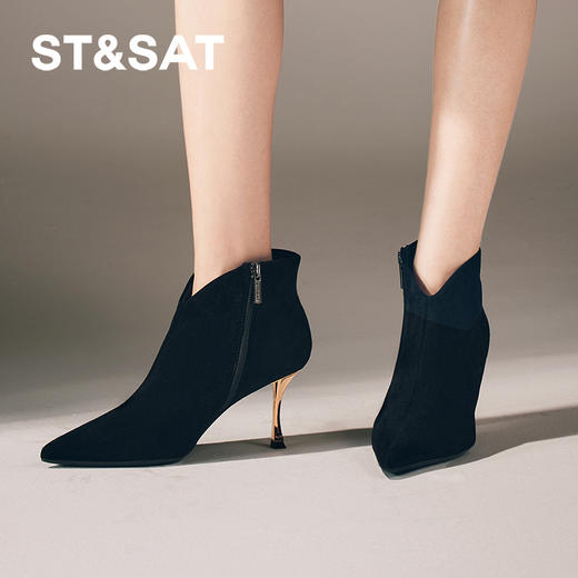 星期六质感绒面尖头V口显瘦细高跟SSC4116092 商品图1