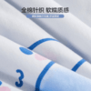 水星家纺 儿童A类春秋被冬被低敏豆豆夏被 商品缩略图1