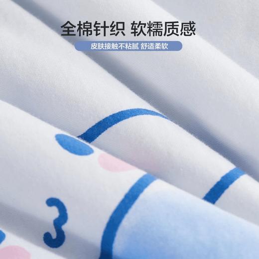 水星家纺 儿童A类春秋被冬被低敏豆豆夏被 商品图1