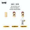 西班牙 Londji 趣味创意绘画册 艺术与贴纸主题 推荐年龄4岁+ NB013S03 商品缩略图2