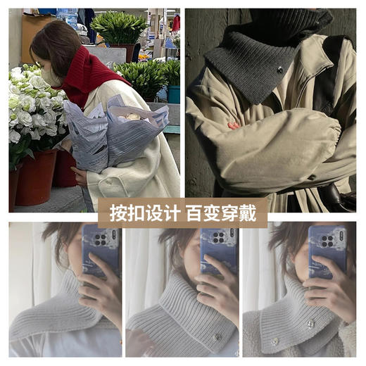 冬季围脖女士百搭韩版简约南极绒开叉围巾披肩纯色半高领保暖脖套 商品图1