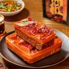 重庆特产刘一手500g牛油火锅底料醇香超市同款商用麻辣烫冒菜调料 商品缩略图3