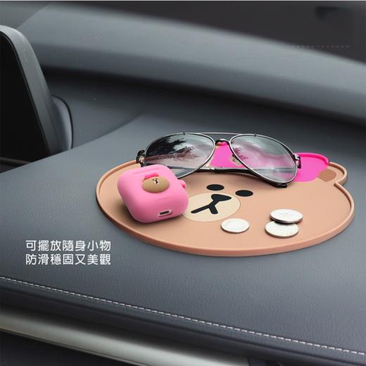 line friends 汽车防滑垫   熊美 商品图1