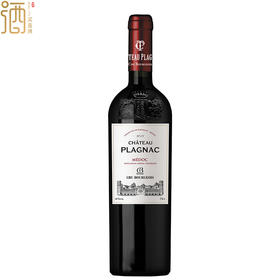 法国布朗古堡 梅多克（中级酒庄）红葡萄酒 750ml单瓶装--jmw