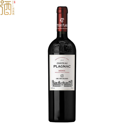 法国布朗古堡 梅多克（中级酒庄）红葡萄酒 750ml单瓶装--jmw 商品图0