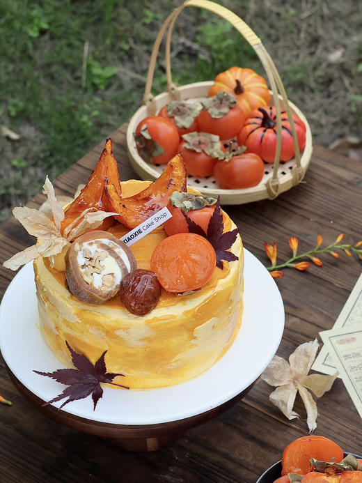 【柿上无南事】秋季糕的“当家花旦”，好丰富好喜欢~ 商品图1