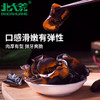 【北大荒】秋木耳 100g*2袋 商品缩略图2