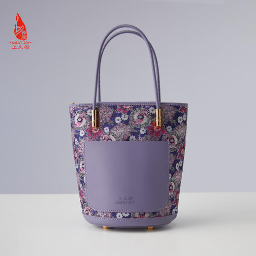 SAINTJOY/上久楷  宋锦拎包 孔雀羽团花锦 手拎包 BWS24A0105-E（不含礼盒包装） 商品图5