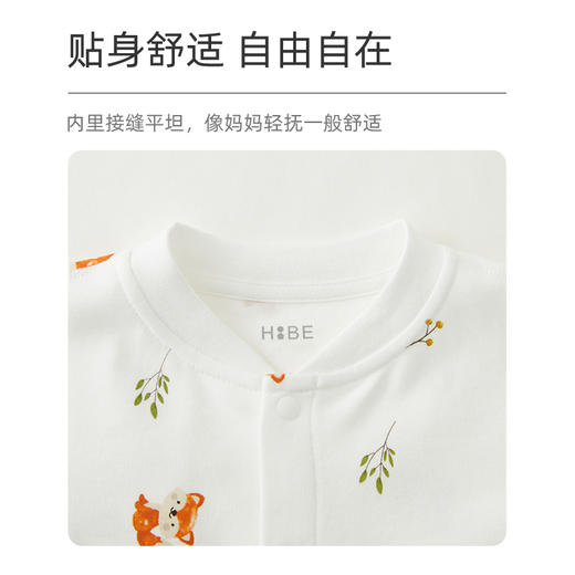 怡比狐狸和蘑菇长袖开襟哈衣HY24AUN010咖绿色调（52#-66#） 商品图2