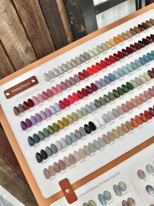 120色橙色可可套装 商品图1