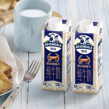 德运（Devondale）娟姗全脂纯牛奶3.8g蛋白质250ml*18盒/箱高钙澳洲原装进口送礼 商品图5