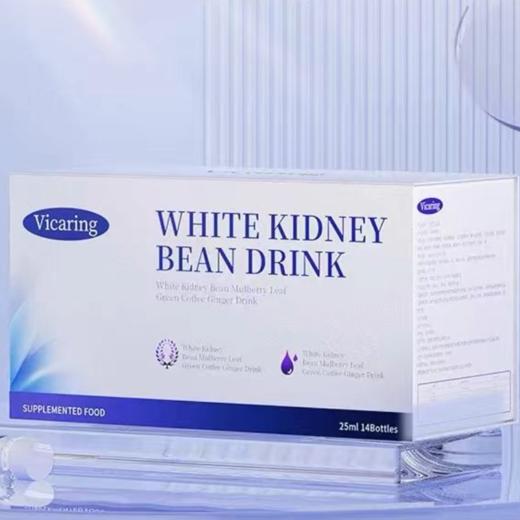 Vicaring-白芸豆饮品14支/盒 商品图2