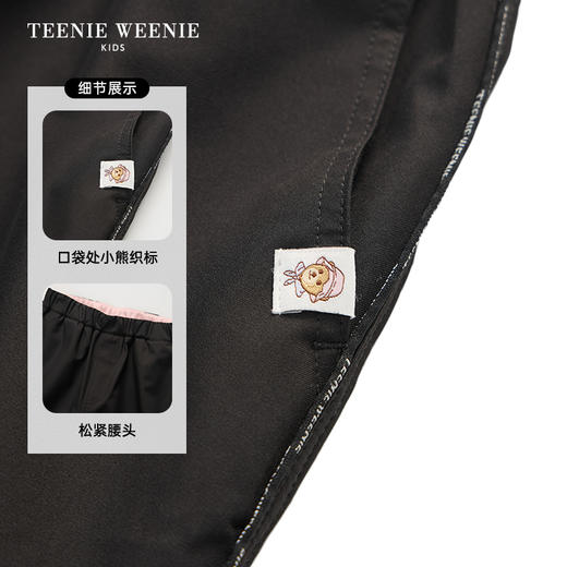 TeenieWeenie Kids小熊童装秋季童时尚百搭运动休闲长裤TKTC244952B 商品图6