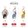 招财猫御守合金钥匙扣 商品缩略图5