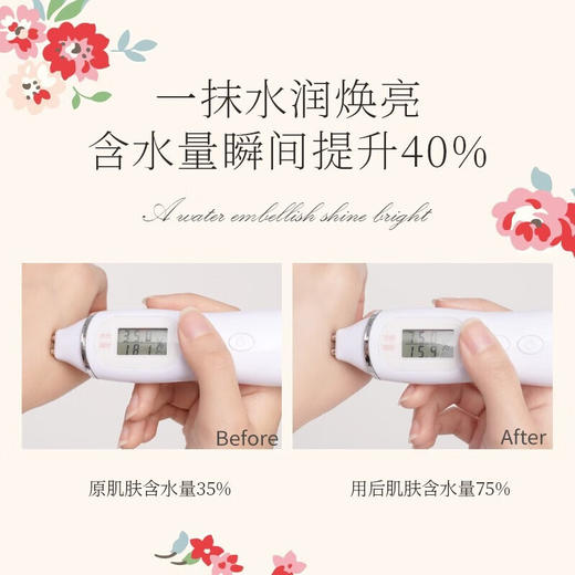英国CATH KIDSTON普罗旺斯手霜礼盒 30g*3支   保湿滋润 商品图4