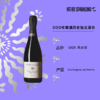 Pierre Paillard Les Maillerettes Bouzy Grand Cru 2019 皮耶·帕亚酒庄马乐蕾单一园黑中白香槟 2019 商品缩略图1